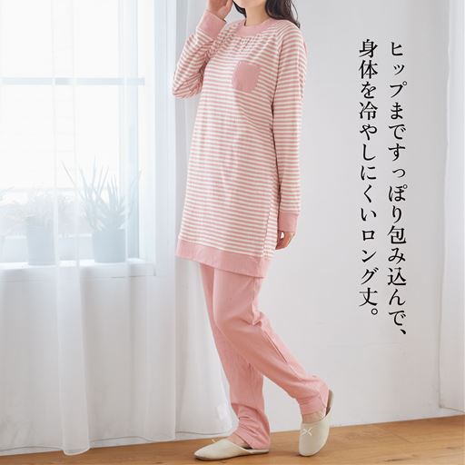 スモークピンク