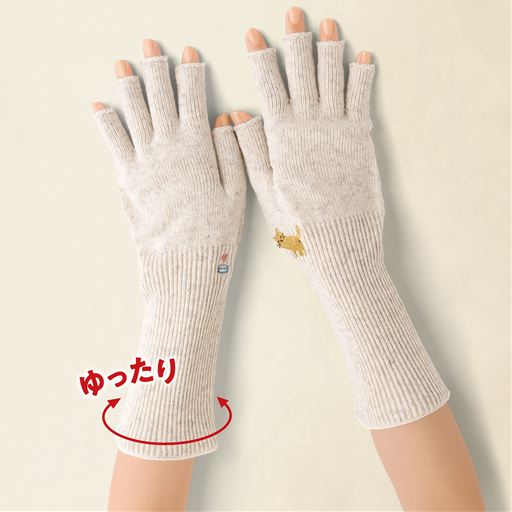 履き口ゆったり仕様は、熟練の靴下職人ならではの技術です。