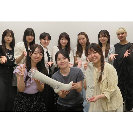 大妻女子大学 吉井ゼミのみなさん