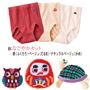 B:なごやかセット 赤(ふくろう)・ベージュ(だるま)・ナチュラルベージュ(かめ)