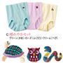 C:晴れやかセット グリーン(かめ)・ローズ(ふくろう)・クリーム(へび)