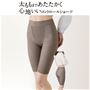 パンツがすっきりはけてあたたかい、コントロールショーツ