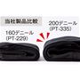 寒がりさんには200デニールをおススメします。