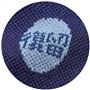 ツボ位置表示マークは、編地なので洗濯しても消えません。