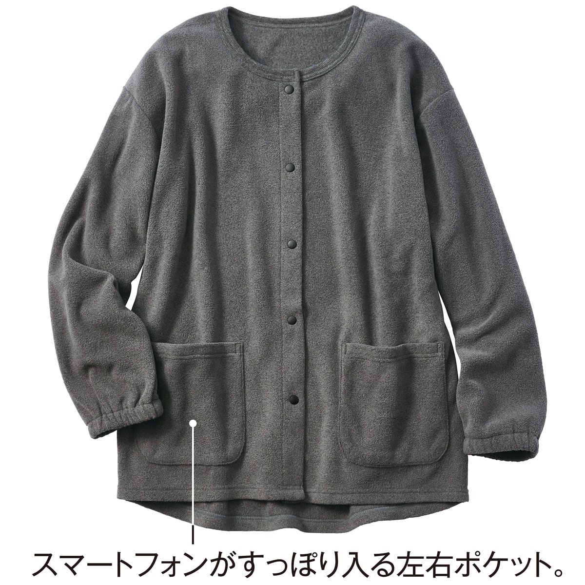 KRIFF MAYER カーディガン クリフメイヤー チマヨ刺繍ニット