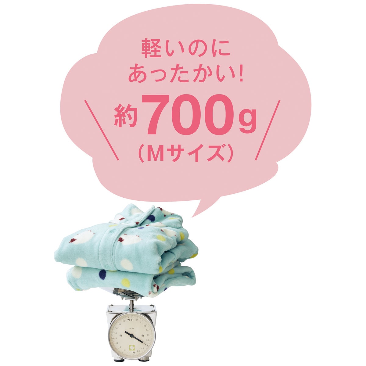 Mサイズ