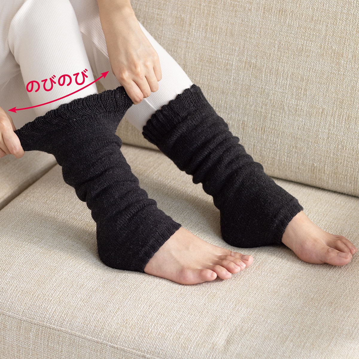 履いてすぐ暖かい「ホカロン」レッグウォーマー - ファッション 履いてすぐ暖かい「ホカロン」レッグウォーマー - ファッション