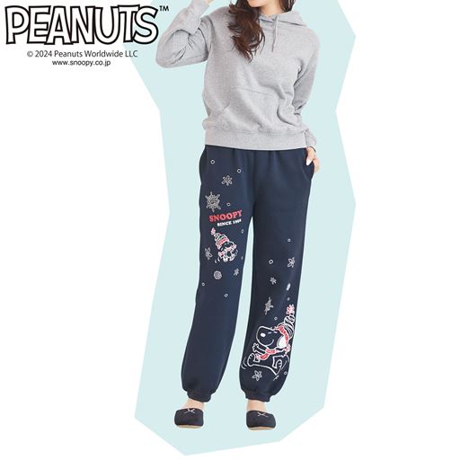 綿混あったか裏起毛ロングパンツ(SNOOPY)