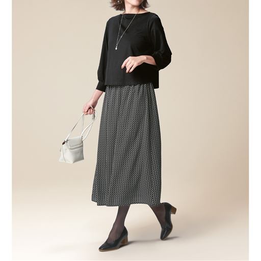 ブラック系コーディネート例