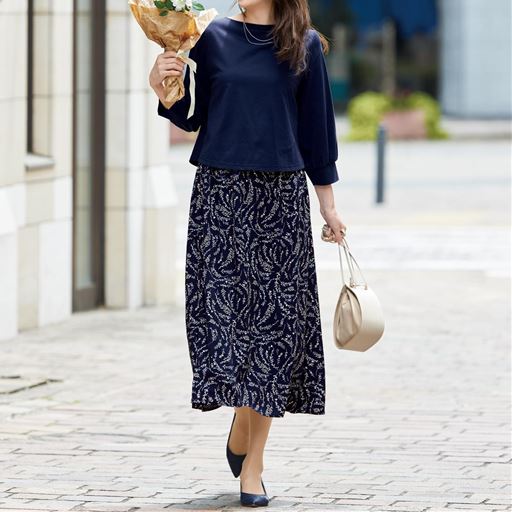 ネイビー系 コーディネート例