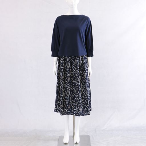 ネイビー系 フロント