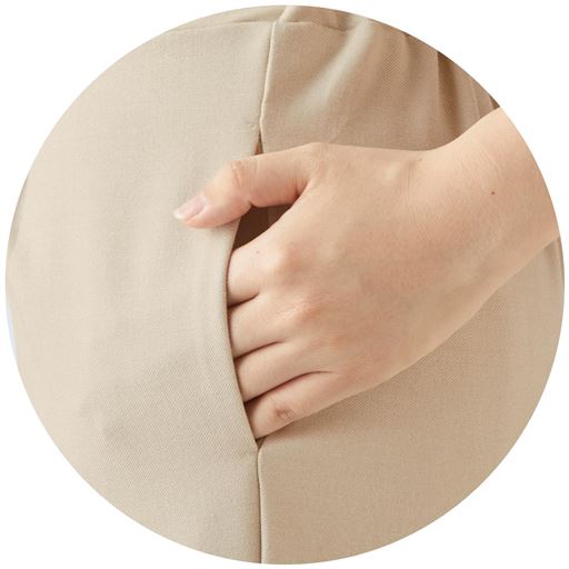 サイドポケットですっきり見え