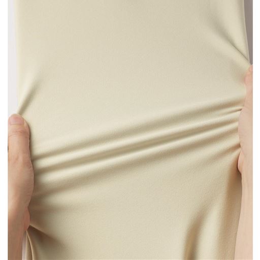 ストレッチ 伸びの良いストレッチ素材で動きやすい