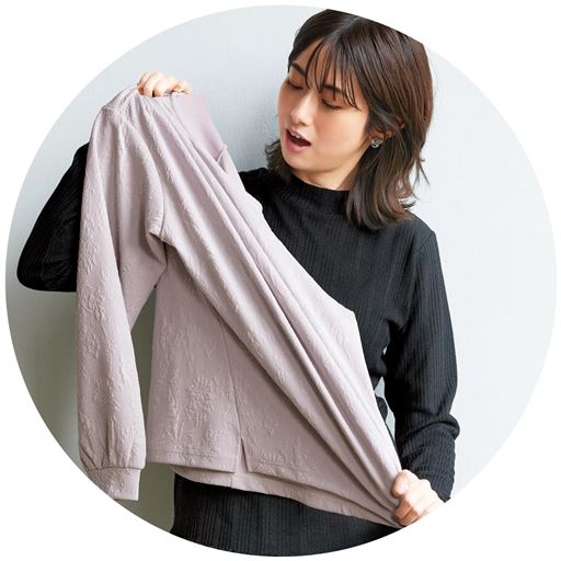 のび～る!<br>着脱ラク♪