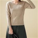 ケーブル編みニットプルオーバー