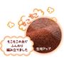 もこもこの糸で編み上げ、ふんわり柔らかなはき心地。