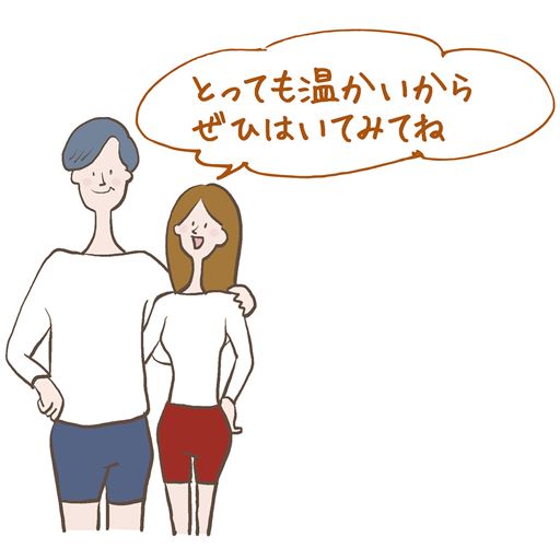 男性へのプレゼントにも!<br>レディースは品番EF-506