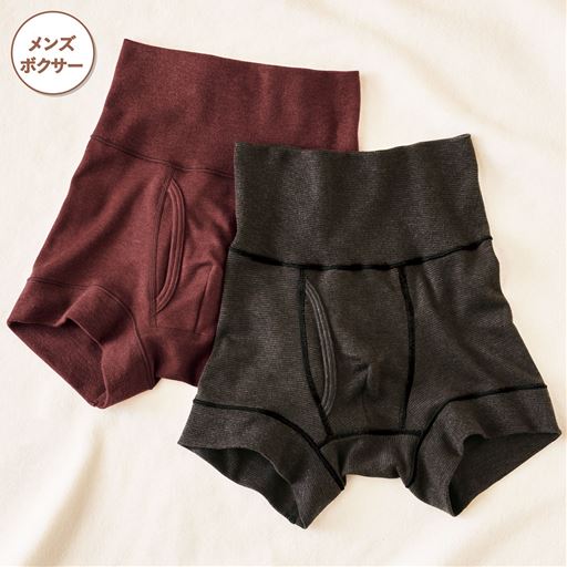 (左から)ボルドー、ダークグレー<br><br> (1)ウエスト足口はゴム不使用締めつけにくい<br>(2)すっぽり包み込む 深ばきタイプ。<br>(3)前開き(ボタンなし) 生地二重の安心感。