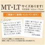 ご家族でご愛用いただいています!