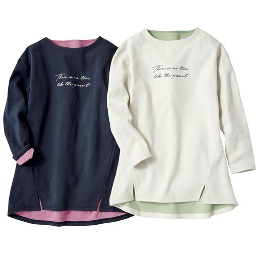 (左から)ネイビー、アイボリー