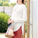 ラウンドヘム長袖Ｔシャツ