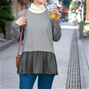 異素材ペプラムプルオーバー