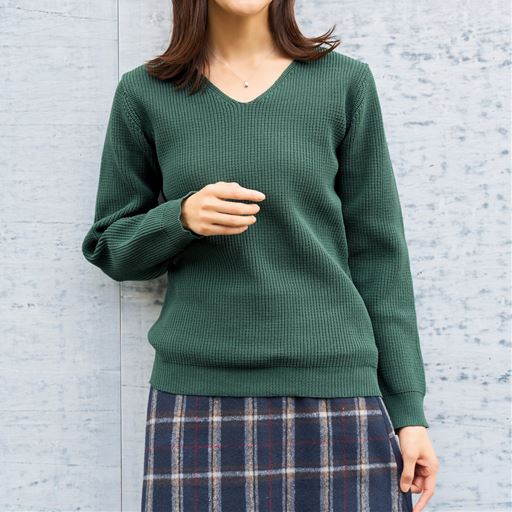 グリーン