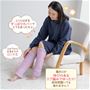 ふくらはぎをすっぽりカバーしてあったか。