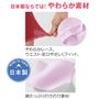 日本製ならでは!やわらか素材 やわらかレース。ウエスト・足口やさしくフィット。