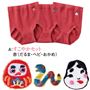 A:すこやかセット 赤(だるま・ヘビ・おかめ)