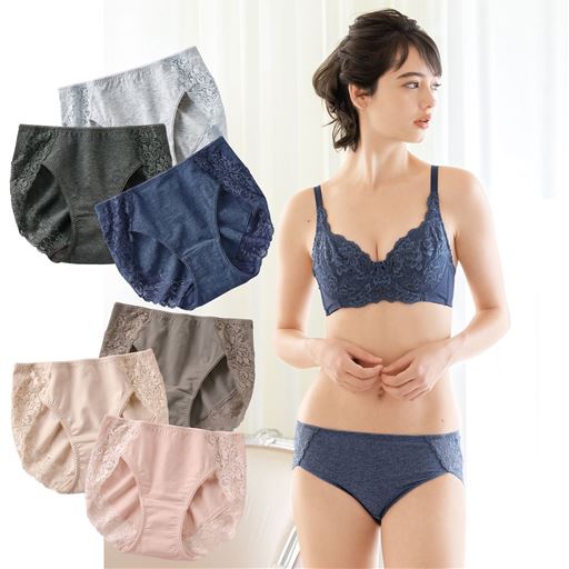 ヒップをすっぽり包み込む(カラーU・W共通)<br>※モデル着用カラーはU(ブルー系)