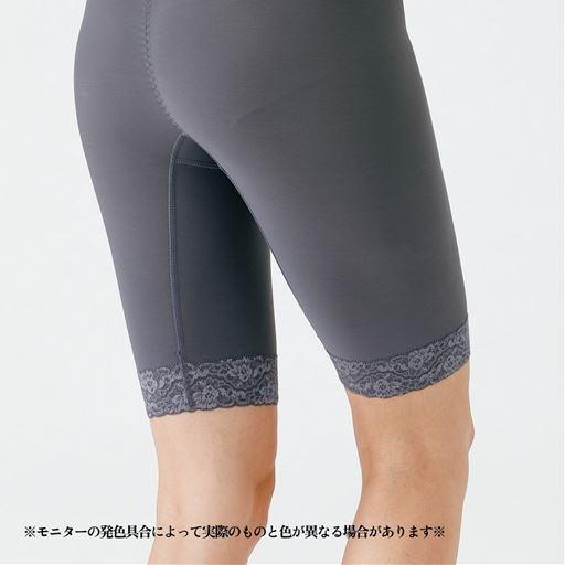脚口は身生地にレースを重ねた2重仕立てでソフトな肌ざわり。