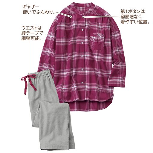 ローズワイン(パンツ:グレー)