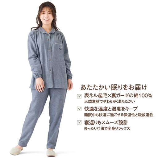 ネイビー