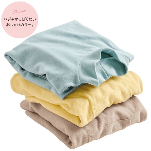 おしゃれカラー