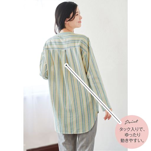ソフトイエロー(パンツ:サンドグレー)