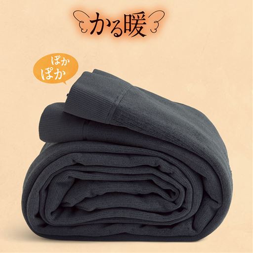 分厚いのに軽い履き心地!セシールオリジナルのあったかレギンス『かる暖』<br>※画像は同シリーズタイツ品番:PT-254です