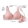 スキンベージュ<br>(1)上辺も厚めでパカパカ軽減。(2)よく伸びるストラップで肩がラク。(3)クッションパネル付で脇がしっかり安定。(4)フック裏も身生地でくるんでサラサラ。