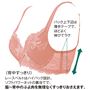 アプリコットピンク