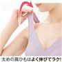 太めの肩ひもはよく伸びてラク!※ストラップの調節はできません