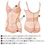 (1)ストラップにしっかりつながるカップでバストをリフトアップ。(2)パワーネットの裏当てでくびれメイク&お腹すっきり。(3)ウエストの後ろとヒップにつけた裏当てで若々しいシルエットに。(4)足口折り返し仕様でくい込みにくい。