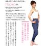ヨガ・ピラティスインストラクター Naokoさん (1)BodyElementSystemJapan認定マットピラティスインストラクター(2)JCCA認定ひめトレ(骨盤底筋エクササイズ)インストラクター<br>「健やかで快適な日常は、健康な身体と心があってこそ。ひとつしかない身体としっかり向き合って、いつまでも快適に過ごせるようケアするお手伝いをしています。」