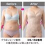 くい込みや段差を防いで、すっきりとしたラインに。 ※着用効果には個人差があります。