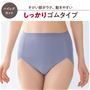 お客様のご要望にお応えして、しっかりゴムタイプが復活しました。