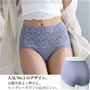 AG■人気NO,1のデザイン■<br>お腹を程よくおさえ、ヒップレースでくい込みにくい。