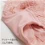 マチ横は縫い目が肌に当たりにくい袋縫い<br>※画像の商品ははEF-138(浅めタイプ)