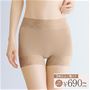 すっぽり包み込む深履きレーシィショーツ