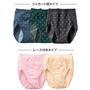 ジャカード柄タイプは3色、レース付きタイプは2色の展開<br>※レース付きタイプ(クールピンク・ピーチベージュ)の5Lサイズはありません。