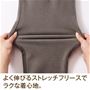 よく伸びるストレッチフリースでラクな着心地。
