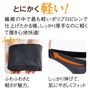 〈とにかく軽い!〉しっかり厚手なのに軽くて履き心地快適。